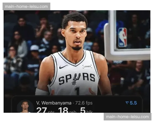 文班亚马20分8篮板6助攻 马刺轻取步行者锁定季后赛